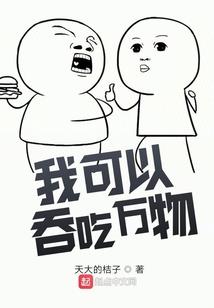 报春晖寓意