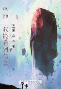 30岁属羊还是属马好