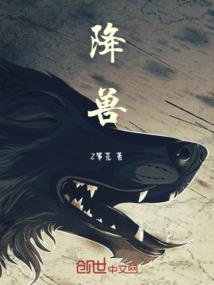 梦到去世熟人的名字