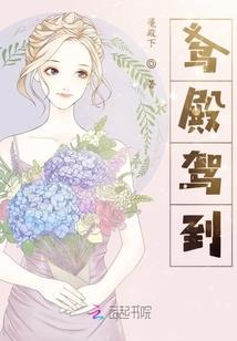 23兔年属鼠佩戴