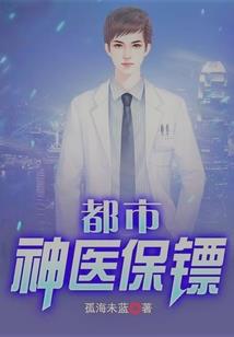 4月份收获的蔬菜有