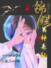 孕妇梦见送人乌龟