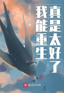 属相的年份表怎么看