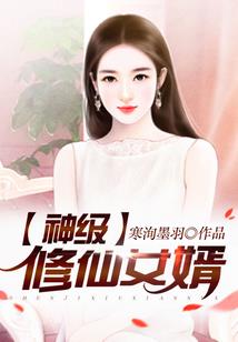 属牛女带麒麟好吗