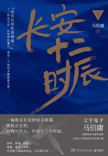 虎年阴历叫法