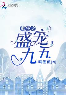 属猴的人敏捷果断