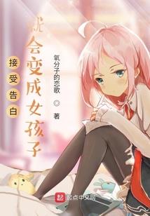 梦到妻子的男友