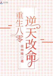 我懂距离农历腊月十三号