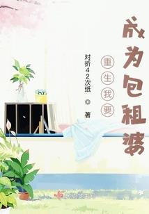 属鼠中与爱情吗