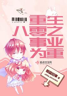 dnf命运满级