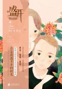 几号几号是公历还是阳历