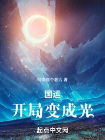 摩羯座属于啥星座