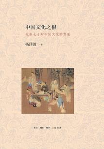 知识类微信订阅号起名