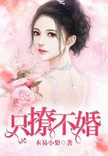 命运漫画bl