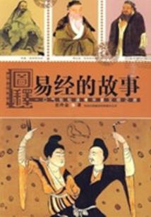 甲午年生辰八字分析