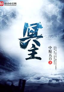 铠字搭配起名女孩