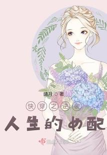 财运童子150222com