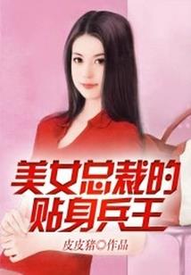 微信财运的昵称