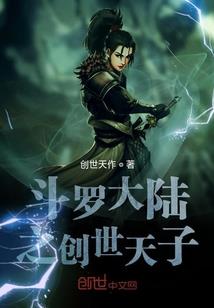 不过春的属相