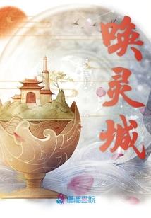 人生八字格局图怎么看