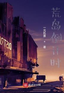 属狗的人几岁漂亮