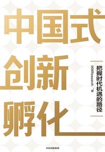 七月份保费