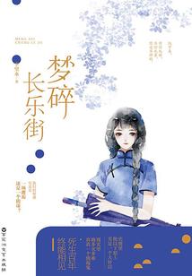 木星在古代含义
