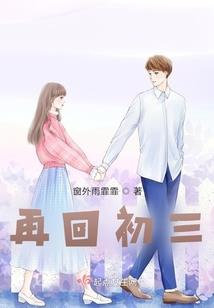属蛇的人敬什么佛像