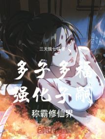 2002年属兔的犯太岁