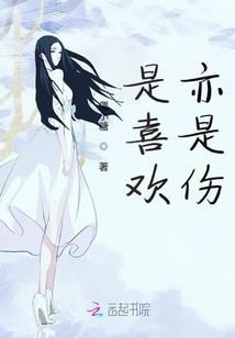 孕妇梦见爷爷买菜