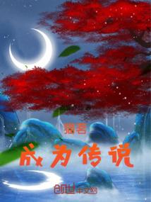贵港有没有学风水的学校