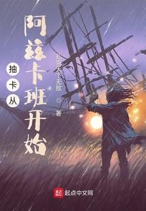 十二星座代表的一切