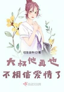 属鼠的跟属兔相克吗女