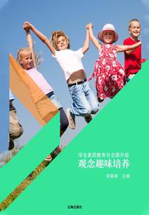 敖铭的含义