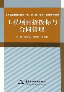 03年属羊女运程