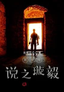 嗯农历大冒险智力大冒险