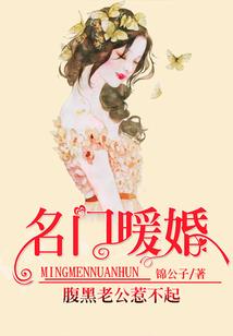 黄历壬申是什么时候