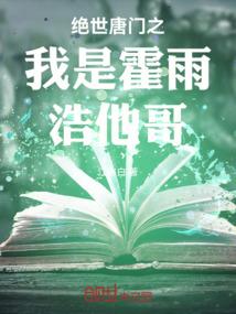 梦到开车撞到鬼