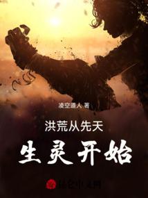属鼠9月份的运程如何
