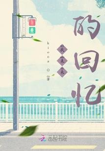 天水大象山风水布局