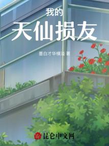 堂空的含义
