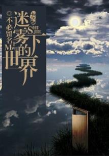 阴历正月十五是谁