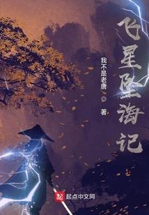 二二生肖萌画