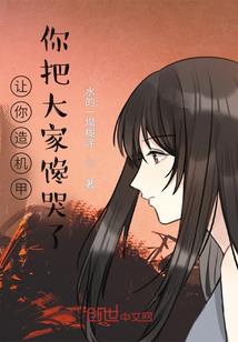 开金花是什么生肖