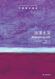 属龙的会在虎年离婚吗吗