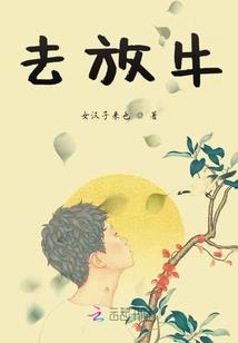 属兔的人能带什么玉