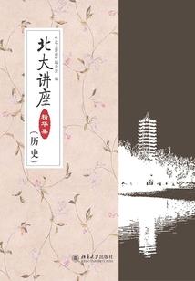 属羊的人家里养羊
