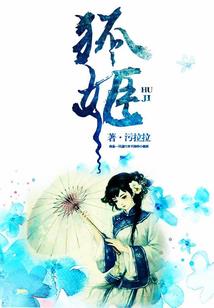 12月份西安火灾
