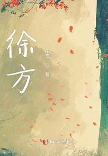 属虎的和属牛可以结婚吗