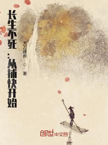 梦到祖坟前塌